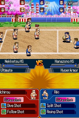 In-game screen of the game Chou Nekketsu Koukou Kunio-Kun Dodge Ball Bu on Nintendo DS