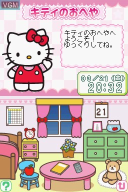 In-game screen of the game Mainichi Suteki! Hello Kitty no Life Kit on Nintendo DS