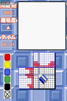 In-game screen of the game Simple DS Series Vol. 28 - The Illust Puzzle & Suuji Puzzle 2 on Nintendo DS