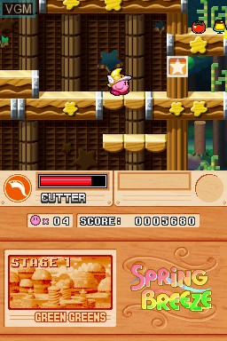 In-game screen of the game Kirby Super Star Ultra on Nintendo DS