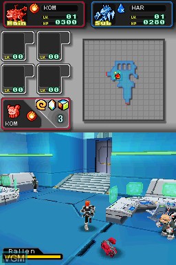 In-game screen of the game Spectrobes - Beyond the Portals on Nintendo DS