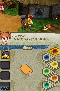 In-game screen of the game Final Fantasy Crystal Chronicles - Echoes of Time on Nintendo DS