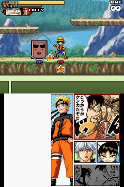 In-game screen of the game Jump Ultimate Stars on Nintendo DS
