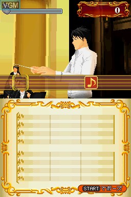In-game screen of the game Nodame Cantabile - Tanoshii Ongaku no Jikan Desu on Nintendo DS