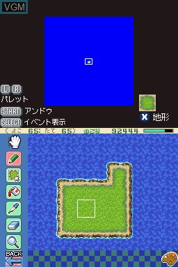 In-game screen of the game RPG Tsukuru DS on Nintendo DS