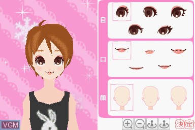 In-game screen of the game Nicola Kanshuu - Model * Oshare Audition on Nintendo DS