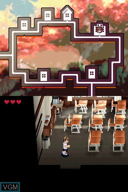 In-game screen of the game Sakura Note - Ima ni Tsunagaru Mirai on Nintendo DS