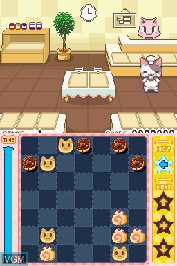 In-game screen of the game Neko Neko Bakery DS on Nintendo DS