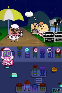 In-game screen of the game Tamagotchi no Narikiri Channel on Nintendo DS