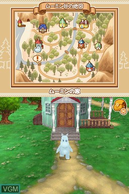 In-game screen of the game Moomin Tani no Okurimono on Nintendo DS