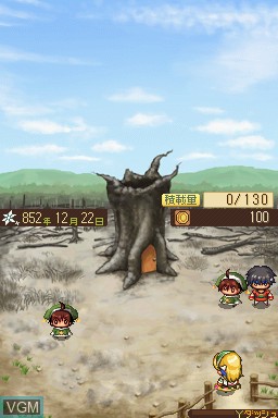 In-game screen of the game Lina no Atelier - Strahl no Renkinjutsushi on Nintendo DS