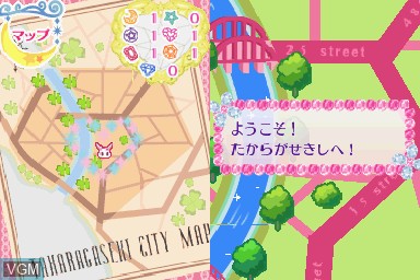 In-game screen of the game Jewel Pet - Mahou no DS Kirapi Kariin on Nintendo DS