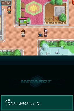 In-game screen of the game Medarot DS - Kabuto Ver. on Nintendo DS