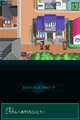 In-game screen of the game Medarot DS - Kuwagata Ver. on Nintendo DS
