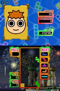 In-game screen of the game Tetris Party Deluxe on Nintendo DS