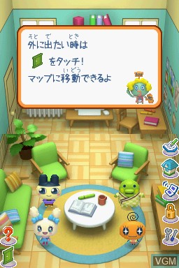 In-game screen of the game Tamagotchi no Pichi Pichi Omisecchi on Nintendo DS