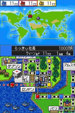 In-game screen of the game Momotarou Dentetsu World on Nintendo DS