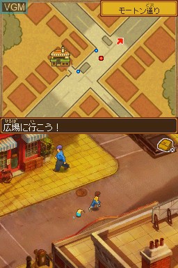 In-game screen of the game Ni no Kuni - Shikkoku no Madoushi on Nintendo DS