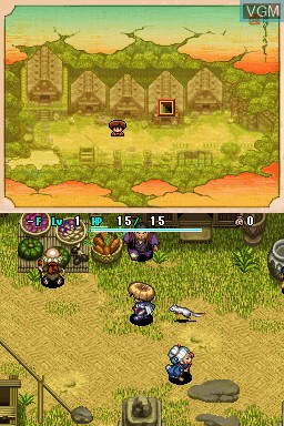 In-game screen of the game Fushigi no Dungeon - Fuurai no Shiren 5 - Fortune Tower to Unmei no Dice on Nintendo DS