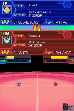 In-game screen of the game Beyblade - Metal Masters - Nightmare Rex on Nintendo DS