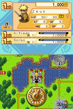 In-game screen of the game Dokapon Journey on Nintendo DS