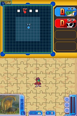 In-game screen of the game Jigsaw World - Daigekitou! Jig-Battle Heroes on Nintendo DS