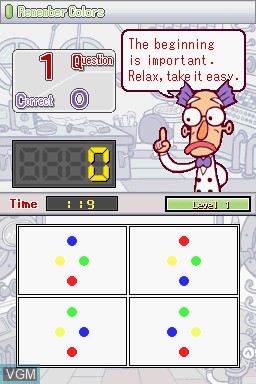 In-game screen of the game Mega Brain Boost on Nintendo DS