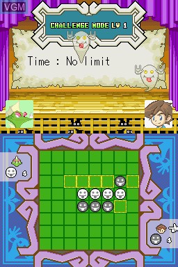 In-game screen of the game New Touch Party Game on Nintendo DS