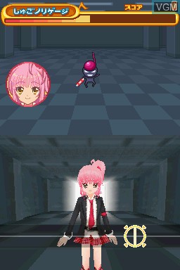 In-game screen of the game Shugo Chara! Norinori! Chara na Rhythm on Nintendo DS