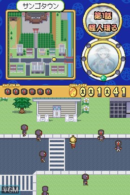 In-game screen of the game Sukashikashipanman DS - Shokotan koto Nakagawa Shouko Produce! on Nintendo DS