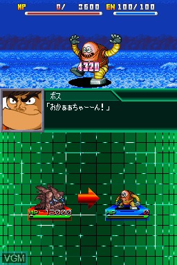 In-game screen of the game Super Robot Taisen K on Nintendo DS