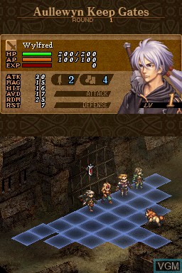 In-game screen of the game Valkyrie Profile - Covenant of the Plume on Nintendo DS