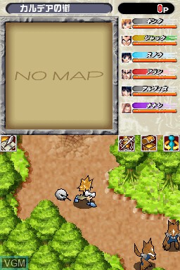 In-game screen of the game Mar Heaven - Karudea no Akuma on Nintendo DS