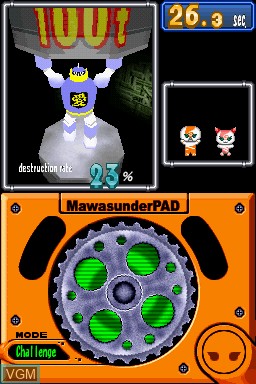 In-game screen of the game Mawasunda!! on Nintendo DS
