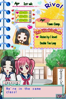 In-game screen of the game KuruKuru Princess - Figure de KiraKira Koori no Angel on Nintendo DS