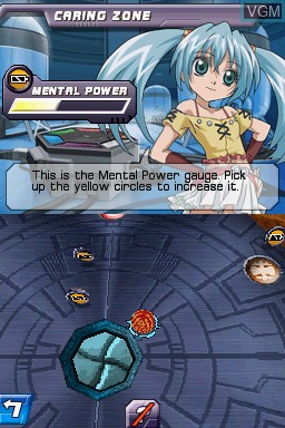 In-game screen of the game Bakugan Battle Brawlers - Battle Trainer on Nintendo DS