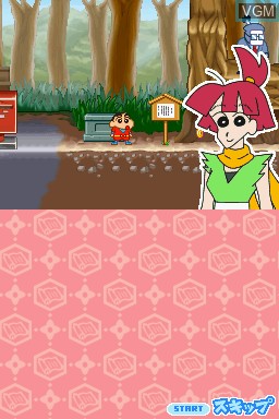 In-game screen of the game Crayon Shin-Chan - Obaka Daininden - Susume! Kasukabe Ninja Tai! on Nintendo DS
