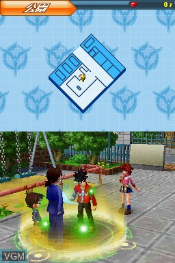 In-game screen of the game Shounen Sunday & Shounen Magazine - White Comic on Nintendo DS