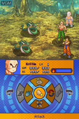 In-game screen of the game Dragon Ball Z - Attack of the Saiyans on Nintendo DS