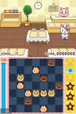In-game screen of the game Neko Neko Bakery DS on Nintendo DS