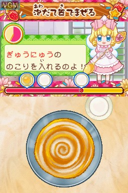 In-game screen of the game Yumeiro Patissiere - My Sweets Cooking on Nintendo DS