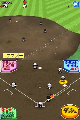 In-game screen of the game Power Pro Kun Pocket 14 on Nintendo DS