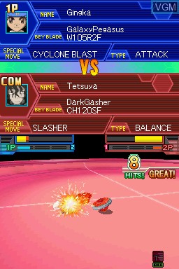 In-game screen of the game Beyblade - Metal Masters - Nightmare Rex on Nintendo DS