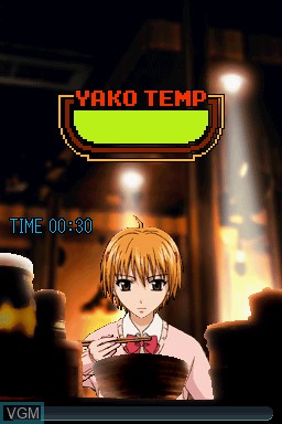 In-game screen of the game Majin Tantei Nougami Neuro - Neuro to Miko no Bishoku Sanmai on Nintendo DS