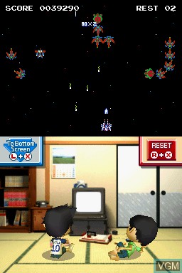 In-game screen of the game Retro Game Challenge on Nintendo DS