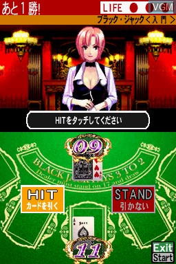 In-game screen of the game Touch de Rakushou! Pachi-Slot Sengen - Rio de Carnival on Nintendo DS