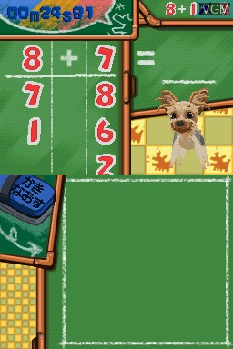 In-game screen of the game Unou Ikusei - IQ Breeder - Pet to Nakayoku IQ Lesson on Nintendo DS