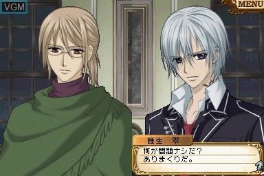 In-game screen of the game Vampire Knight DS on Nintendo DS