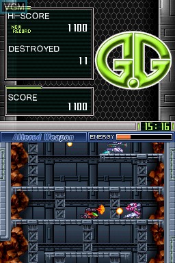 G.G Series - Altered Weapon