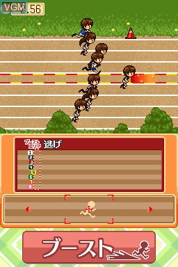 In-game screen of the game Joshikou Dash on Nintendo DSi